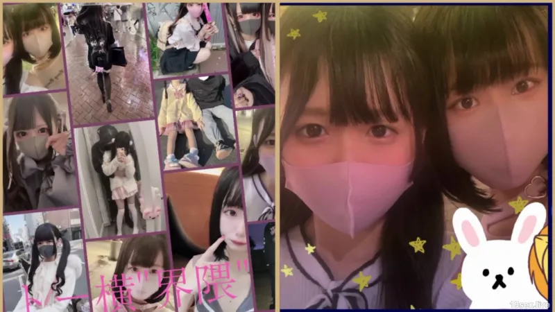 fc2-ppv 3165889 [Uncensored] Appearance!  !  Ai-chan, who was looking for a tribute to the person in charge in the side area, called her friends who are underground idols and asked if they would like a threesome, and I couldnt refuse, so I went wild episo